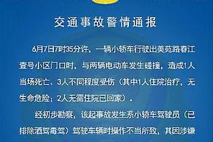 开云电竞官网首页网址是什么截图4